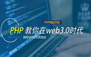 曹县 api php源码,下载的php源码怎么运行呢？